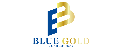 ブルーゴールドゴルフスタジオ