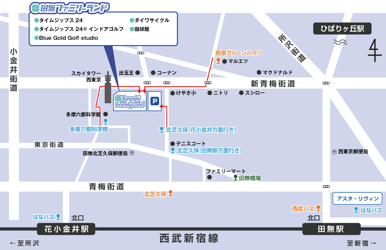 周辺マップ